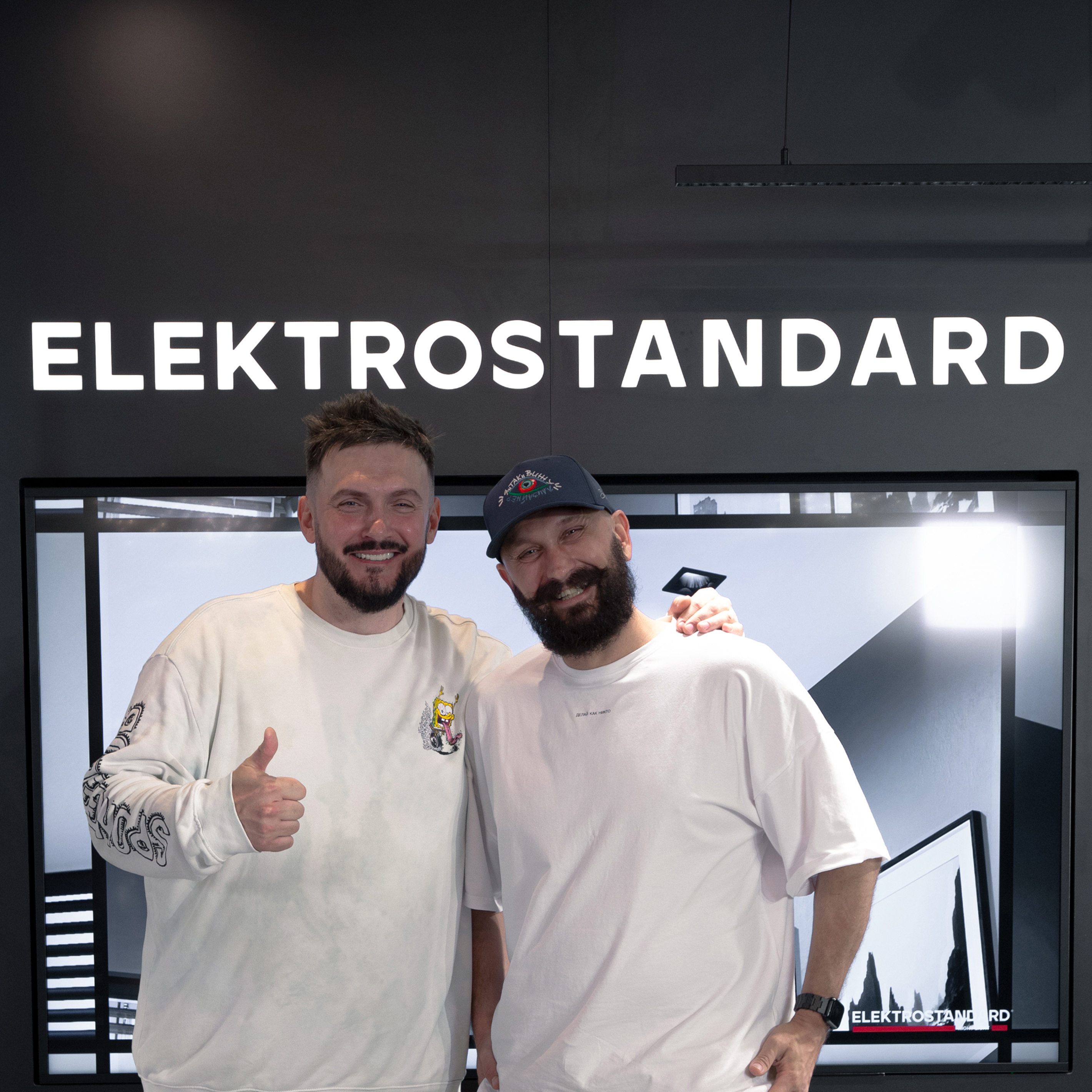 Звездный гость Андрей Аверин