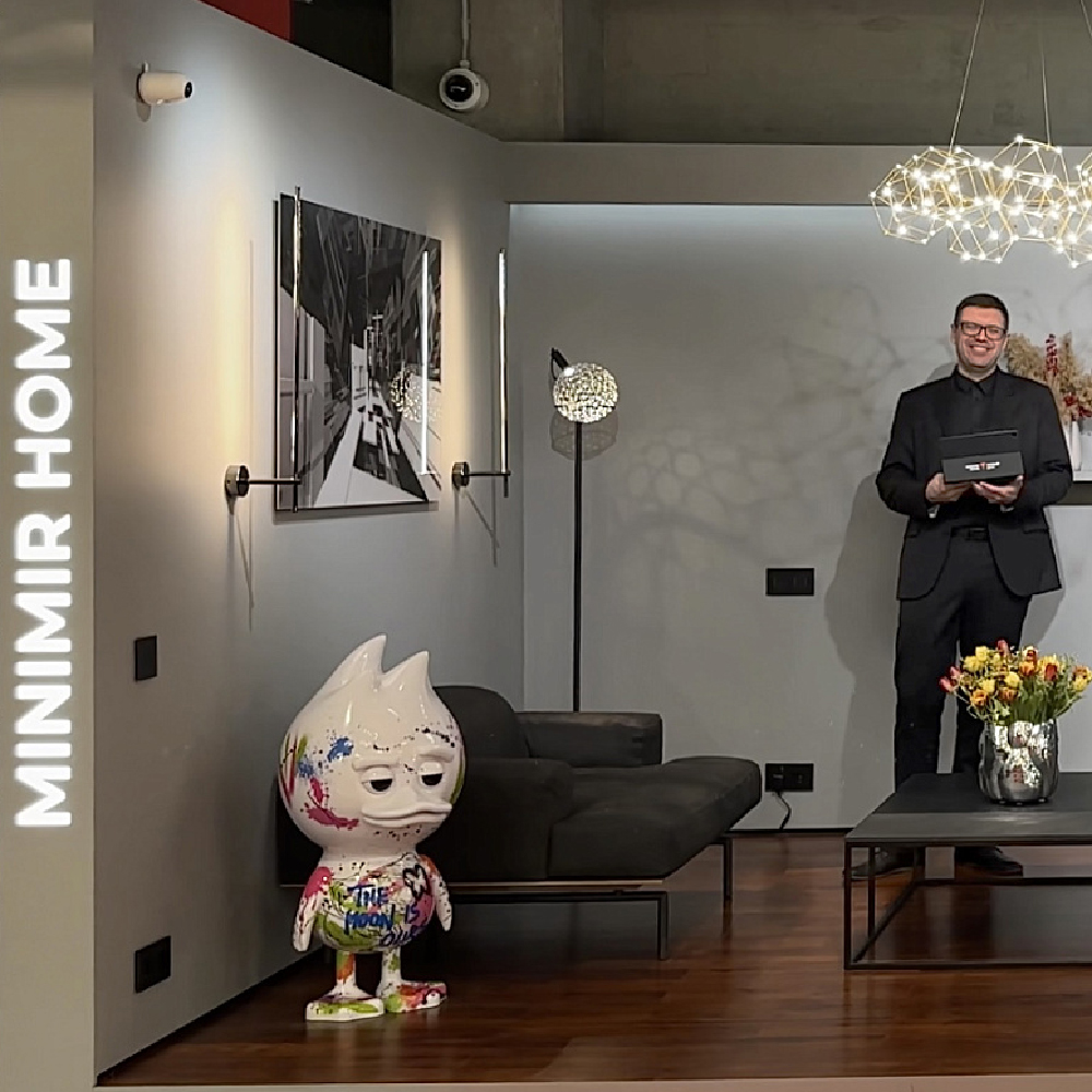 Открытие умной комнаты